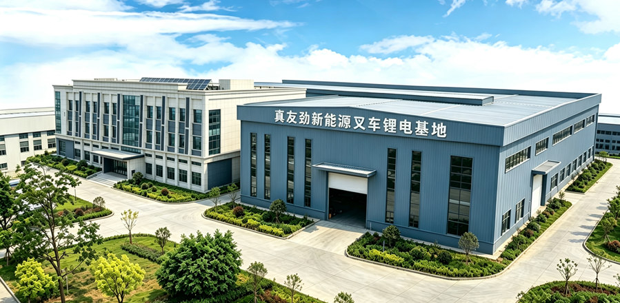 工厂全景图_副本_副本